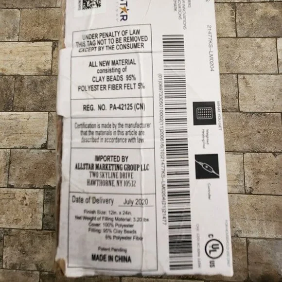 Sharper Image Massage Weighted Heating Pad - Picture 3 of 7